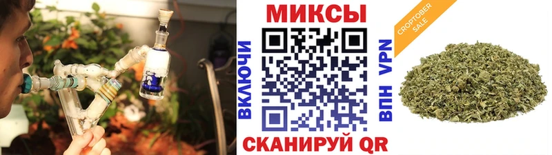кракен как зайти  Светлогорск  мориарти какой сайт  БУТИРАТ бутандиол 