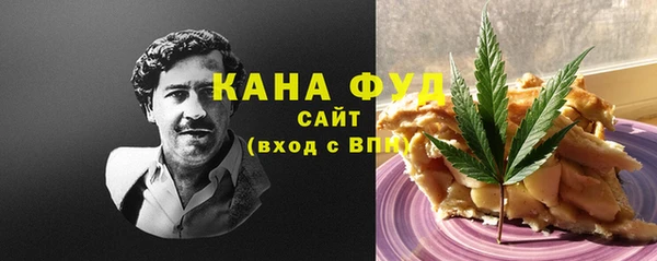 прущая мука Баксан
