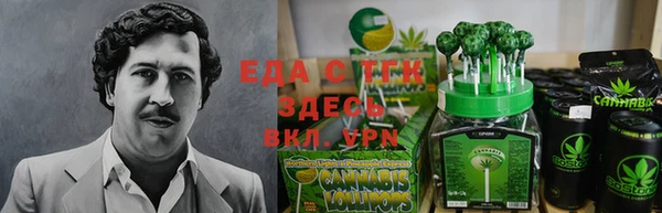 COCAINE Ростов