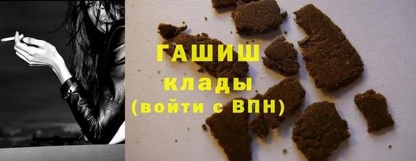 прущая мука Баксан