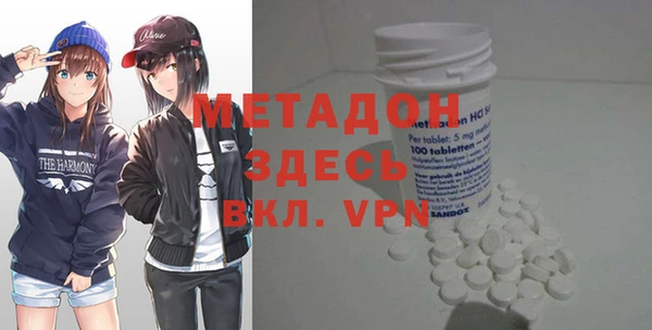 прущая мука Баксан