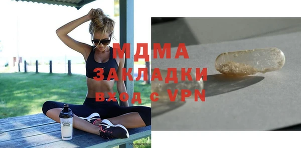 мет Балабаново