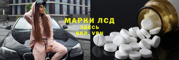 мет Балабаново