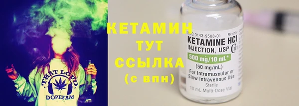 мет Балабаново