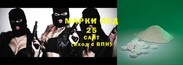 мет Балабаново