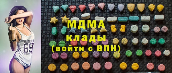 альфа пвп Россошь