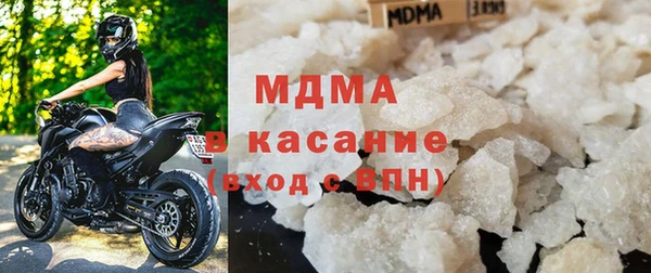прущая мука Баксан