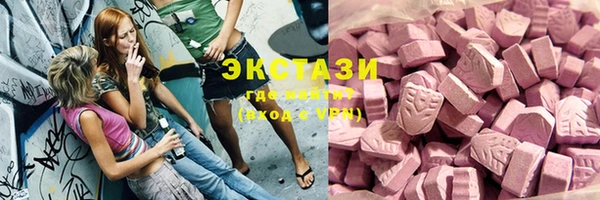 мет Балабаново