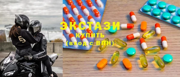 мет Балабаново