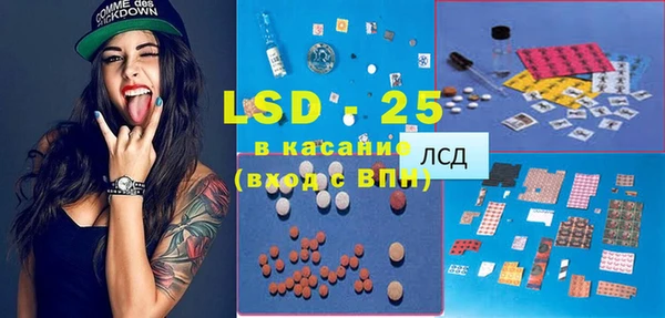 mix Рославль
