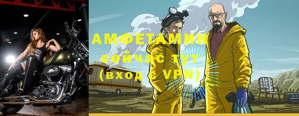 прущая мука Баксан