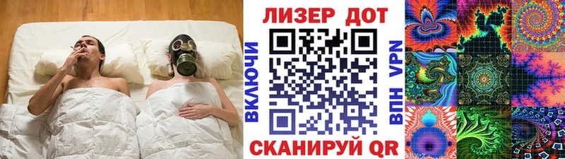 это состав  Светлогорск  Марки N-bome 1,5мг 